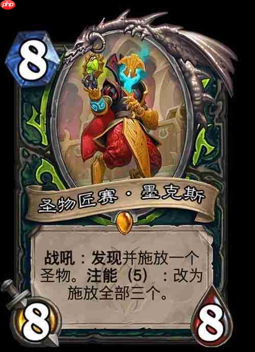 冒险家艾略特的千年奇谭蟾蜍族老大怎么无伤打-冒险家艾略特的千年奇谭蟾蜍族老大无伤打法分享