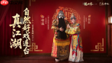 逆水寒手游霸王别姬联动玩法是什么-逆水寒手游霸王别姬联动怎么玩