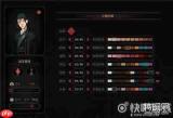 太吾绘卷天幕心帷玄机格怎么用