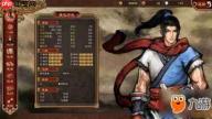 武侠历险记如何自创武学-武侠历险记自创武学攻略