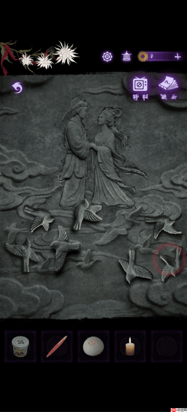 纸嫁衣9第五章攻略-纸嫁衣9第五章怎么过