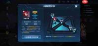 王者荣耀世界中如何快速提升英雄战力