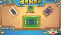 洛克王国如何全收集世界精灵
