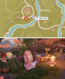无限暖暖窝壳晶获取方法-无限暖暖窝壳晶怎么获取