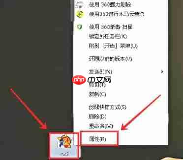 红色警戒2共和国之辉怎样窗口化-红色警戒2共和国之辉窗口化的方法