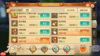 桃源记2手游每周福利礼包码是什么-桃源记2手游每周福利礼包码有哪些