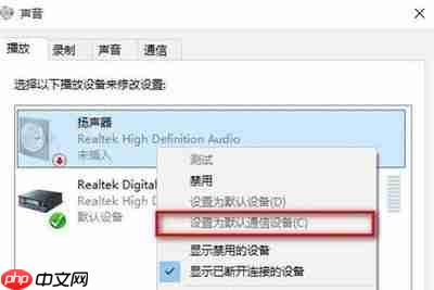 premiere提示无法使用前一个音频设备配置如何解决
