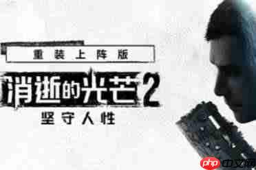 荒野八人史最低价格怎么查-荒野八人史最低价格查询方法