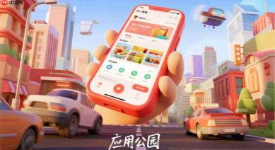 无人零售小程序,未来还有机会吗?