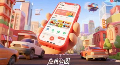 无人零售小程序,未来还有机会吗?