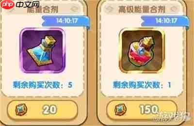 红色沙漠龙之石窟遗迹解谜攻略是什么