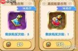 红色沙漠龙之石窟遗迹解谜攻略是什么