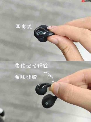 夏季运动耳机怎么选?骨聆ProfitXT90:稳固是基础,健康安全才是加分项
