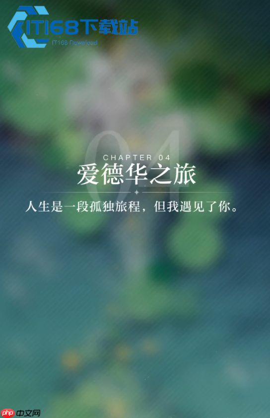 光与夜之恋精准抽卡全流程指南 高效积攒六星卡牌技巧