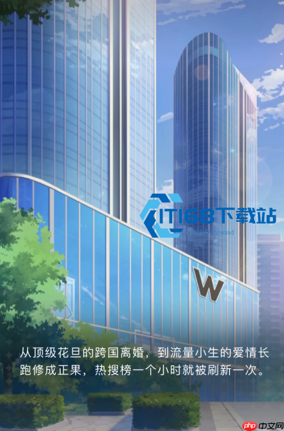 光与夜之恋精准抽卡全流程指南 高效积攒六星卡牌技巧