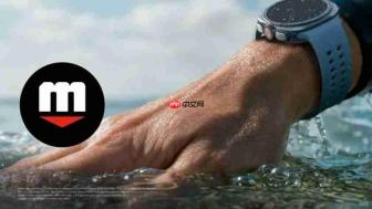 三星Galaxy Watch Ultra2潜水功能曝光：硬件达标软件付费，开启三种订阅模式