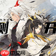苍蓝前线贸易玩法是什么