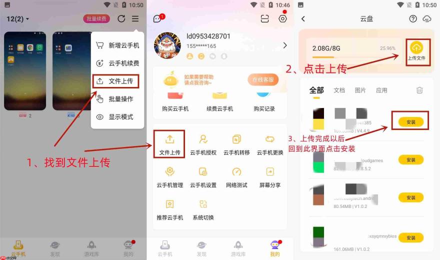 龙魂旅人金叶子如何兑换最划算