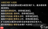 鸣潮矩阵重组活动第五关怎么过-鸣潮矩阵重组活动第五关通关攻略