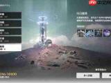 鸣潮矩阵重组活动第五关怎么过-鸣潮矩阵重组活动第五关通关攻略