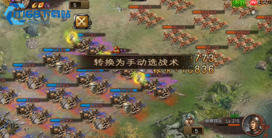 215 级杨修副本通关硬核攻略 装备阵容这样配稳过