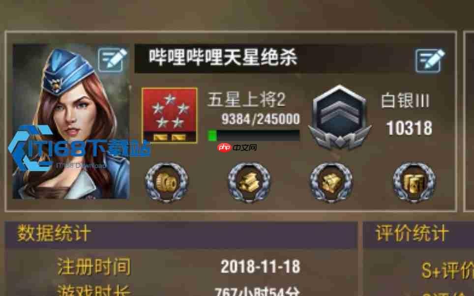 二战风云 2 海运运兵全流程攻略 跨海域兵力运输技巧详解
