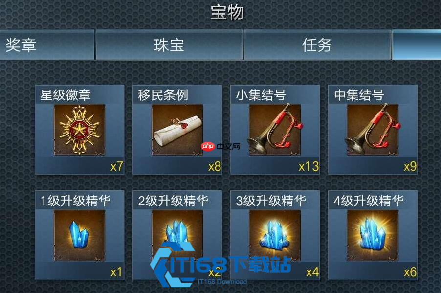 二战风云 2 海运运兵全流程攻略 跨海域兵力运输技巧详解