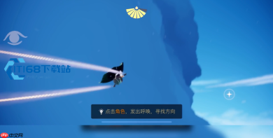 光遇单人飞越晨岛富士山 零好友背背也能轻松登顶的详细指南