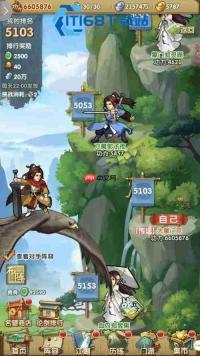 子晶石超全攻略 解锁装备锻造精炼升阶战力密码