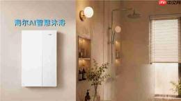 三伏天如何消暑?海尔这套AI“凉”策助您清凉度夏