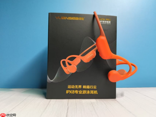 游泳想听歌该买什么耳机?园世BetaPro 骨传导耳机体验究竟如何?