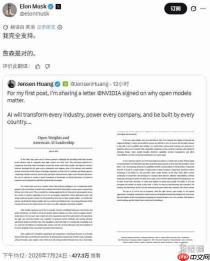 黄仁勋社媒首帖热度拉满力挺开源!马斯克开团秒跟!
