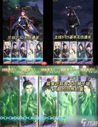 代号鸢龙舟竞斗怎么玩-代号鸢龙舟竞斗攻略分享