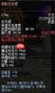 潮汐守望者领主及阵营如何配队