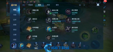 扁鹊发育路超强玩法攻略 压制拉满轻松上分