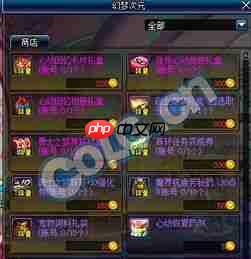 地下城与勇士起源次元副本玩法是什么-地下城与勇士起源次元副本怎么玩