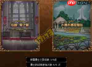 地下城与勇士起源次元副本玩法是什么-地下城与勇士起源次元副本怎么玩