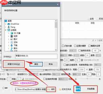 acdsee如何批量压缩图片大小