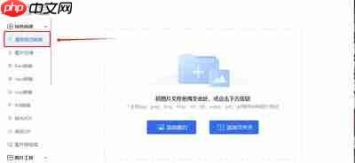 acdsee如何批量压缩图片大小