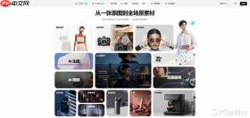 PixPix美妆AI生图实测:口红、眼影、护肤品怎么出图