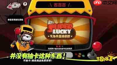 拉尼亚手游好玩吗-拉尼亚手游核心玩法与特色亮点深度解析