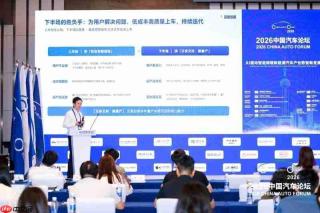 端到端AI座舱智能体规模化量产,百度地图树立行业新标杆