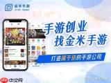前往中世纪物流与库存管理怎么玩