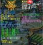梦幻西游九黎城159级装备如何展示