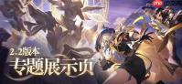 崩坏星穹铁道三周年庆有哪些活动福利