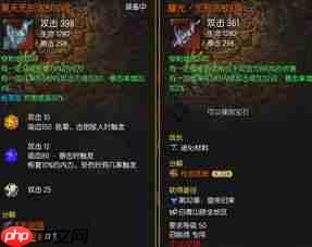 天龙号交易平台有哪些