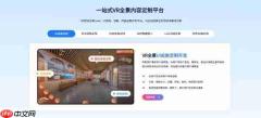 酷雷曼VR线上虚拟展馆,助力文博展馆从“围墙之内”到“云端之上”