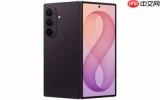 轻薄设计与硬核实力兼备 三星Galaxy Z Fold8 Ultra刷新折叠旗舰新高度