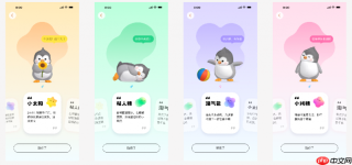 QQ宠物焕新回归,AI玩法互动升级