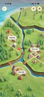 QQ宠物焕新回归,AI玩法互动升级